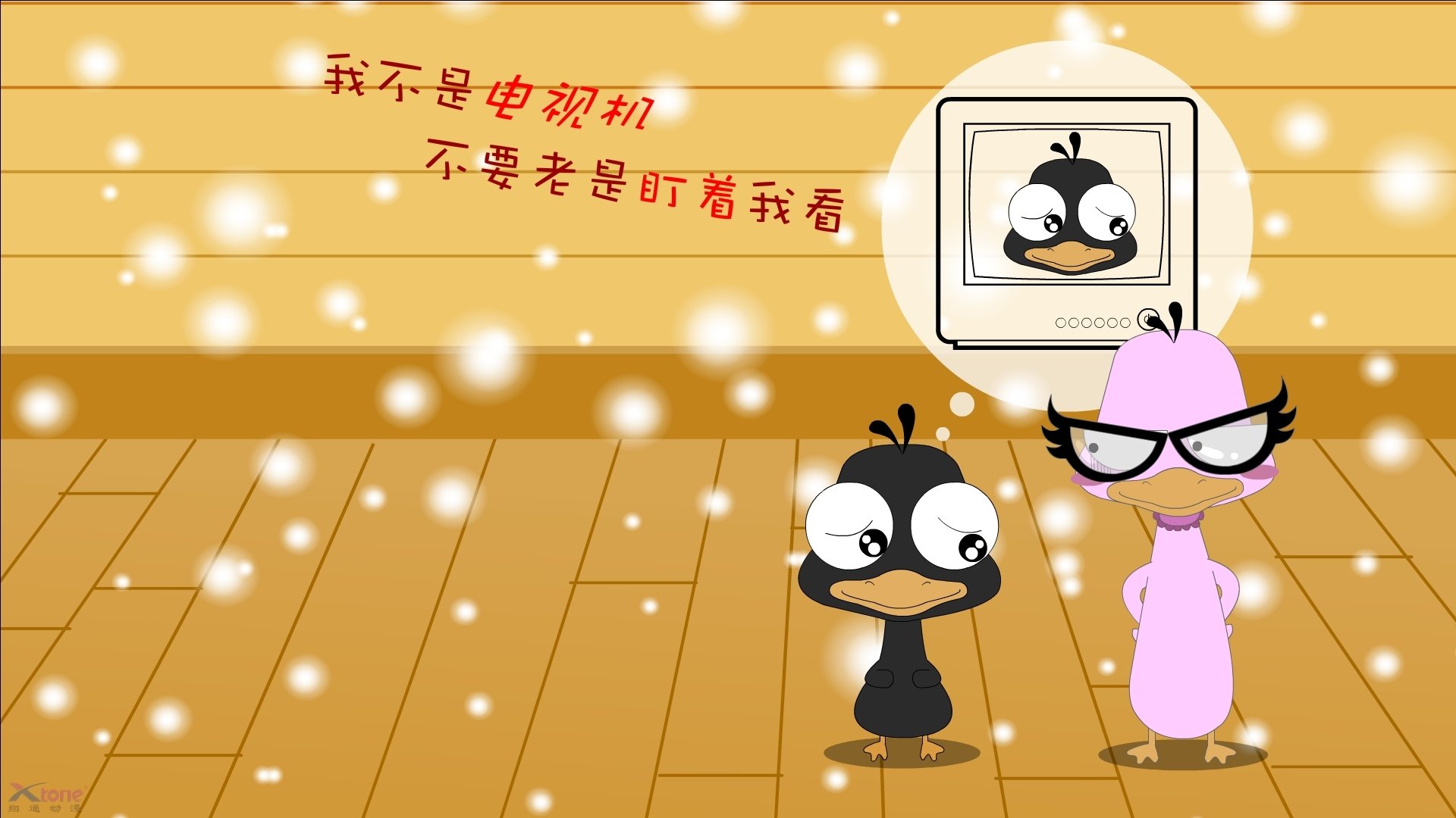 传奇教练的欧冠战术秘诀，获胜的关键因素，欧冠足球教练