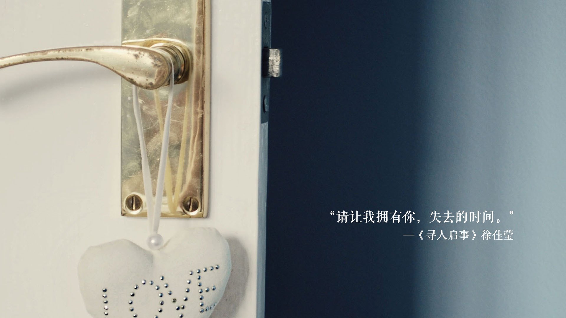 传统槌球比赛,古典运动演绎新风格,槌球是什么运动