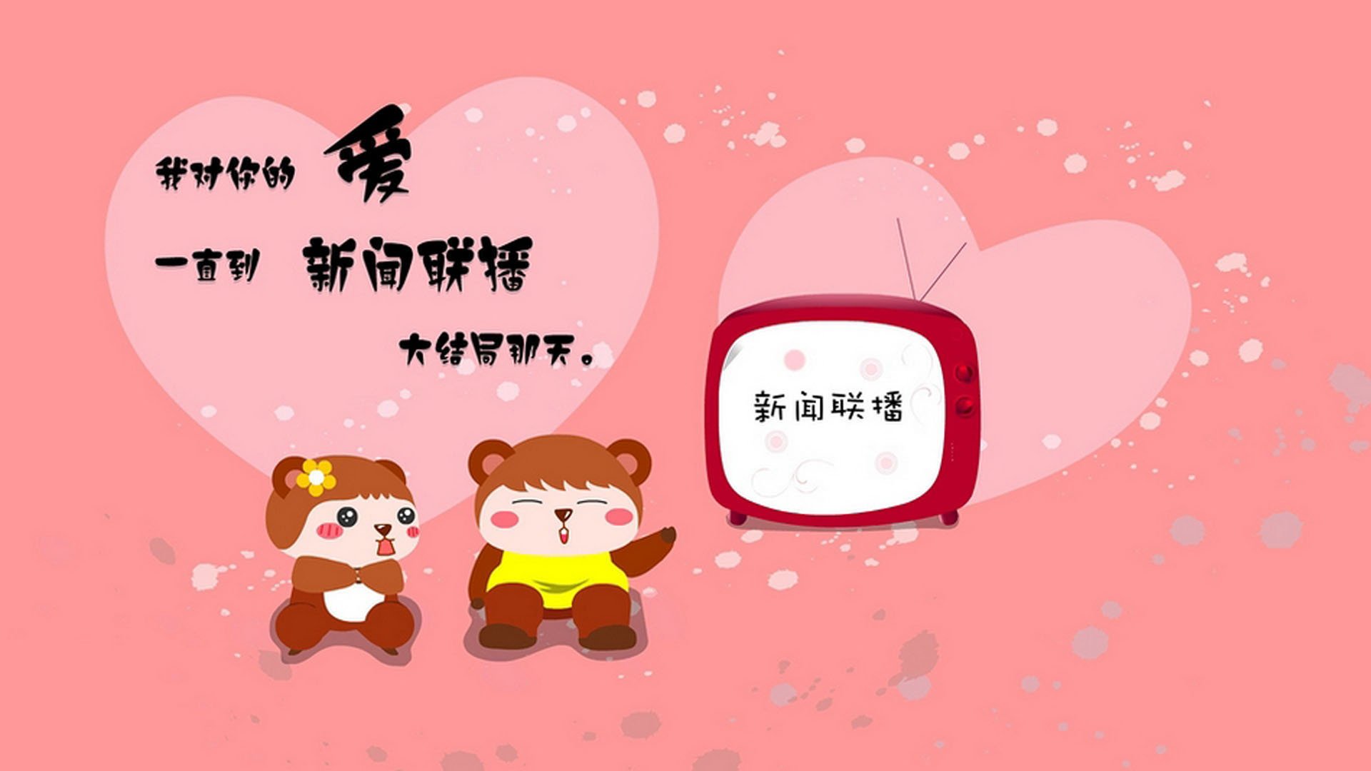 传奇教练的“战术秘籍”:夺冠背后的大谋略,传奇教练系统